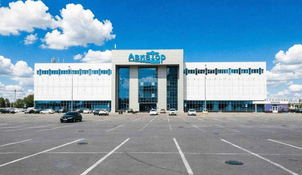 Торговый центр «Авиатор»